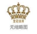 手机体育资讯娱乐平台境外十大体育资讯（www.royalcasinoszonezonezone.co